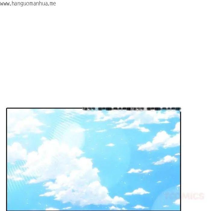 韩国漫画夫妇游戏/夫妇挑战赛韩漫_夫妇游戏/夫妇挑战赛-第84话在线免费阅读-韩国漫画-第39张图片