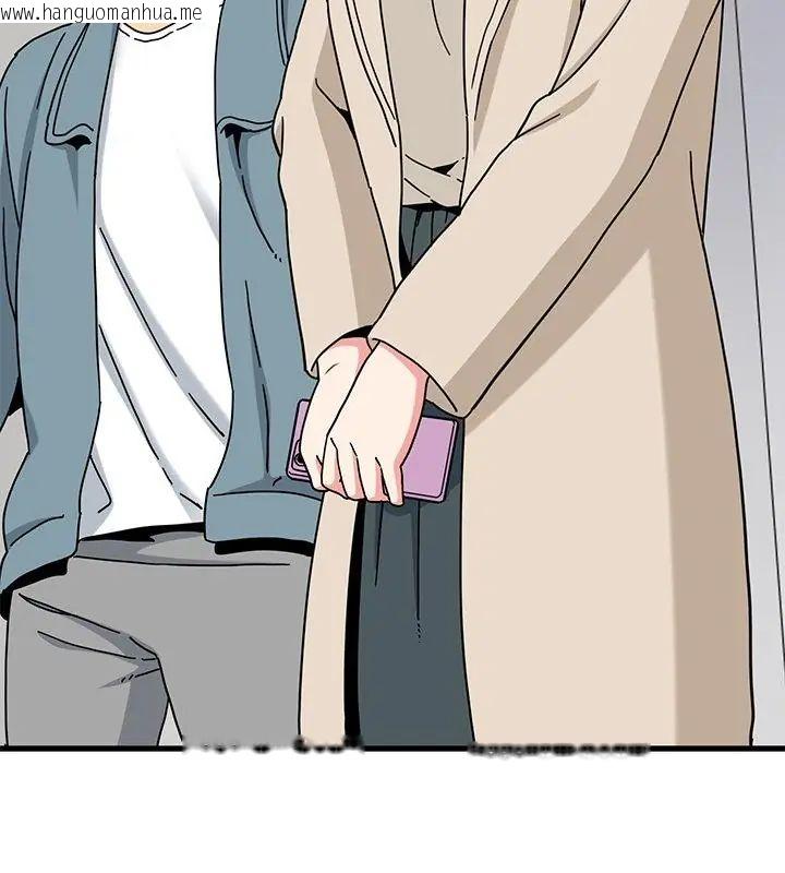 韩国漫画发小碰不得/强制催眠韩漫_发小碰不得/强制催眠-第125话在线免费阅读-韩国漫画-第4张图片