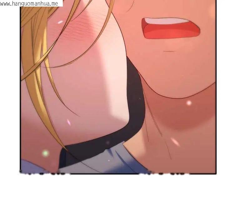 韩国漫画她们教会我的事/全员交往中韩漫_她们教会我的事/全员交往中-第39话在线免费阅读-韩国漫画-第54张图片