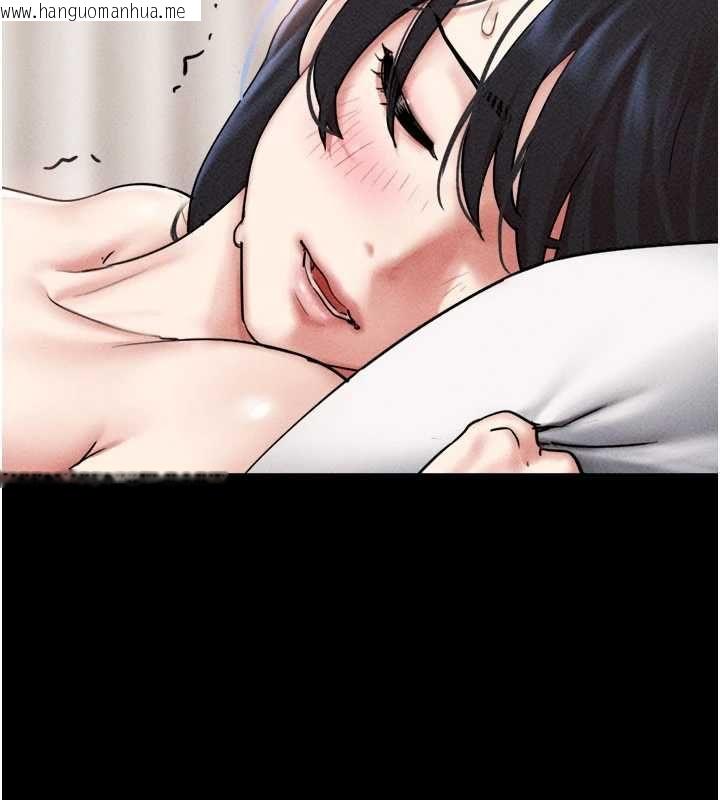韩国漫画韶恩韩漫_韶恩-第103话-当地男性的真实身分在线免费阅读-韩国漫画-第112张图片