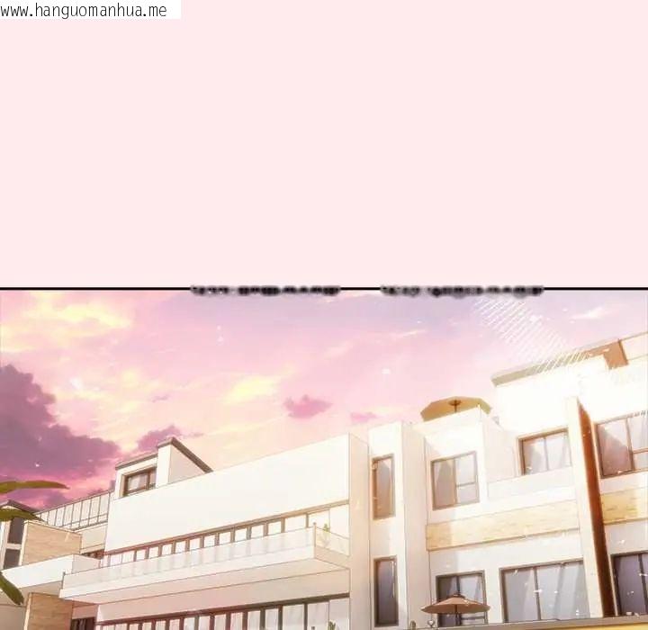 韩国漫画夫妇游戏/夫妇挑战赛韩漫_夫妇游戏/夫妇挑战赛-第84话在线免费阅读-韩国漫画-第103张图片