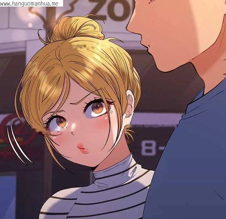 韩国漫画她们教会我的事/全员交往中韩漫_她们教会我的事/全员交往中-第39话在线免费阅读-韩国漫画-第47张图片