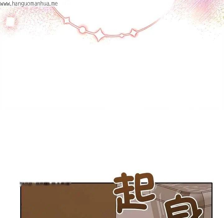 韩国漫画她们教会我的事/全员交往中韩漫_她们教会我的事/全员交往中-第39话在线免费阅读-韩国漫画-第6张图片