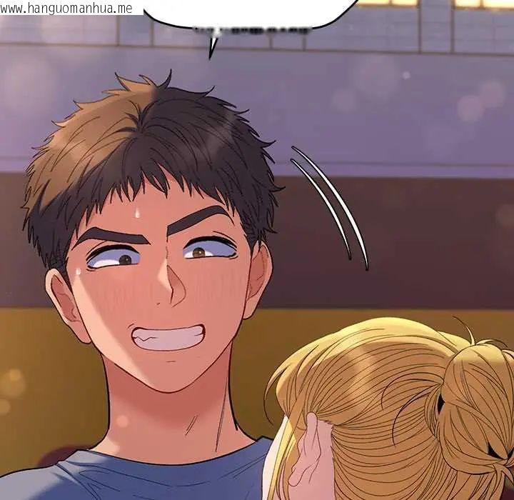 韩国漫画她们教会我的事/全员交往中韩漫_她们教会我的事/全员交往中-第39话在线免费阅读-韩国漫画-第70张图片