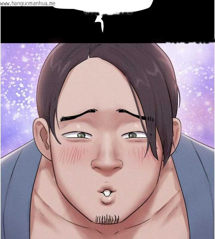 韩国漫画韶恩韩漫_韶恩-第103话-当地男性的真实身分在线免费阅读-韩国漫画-第103张图片