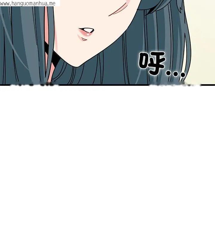 韩国漫画发小碰不得/强制催眠韩漫_发小碰不得/强制催眠-第125话在线免费阅读-韩国漫画-第31张图片