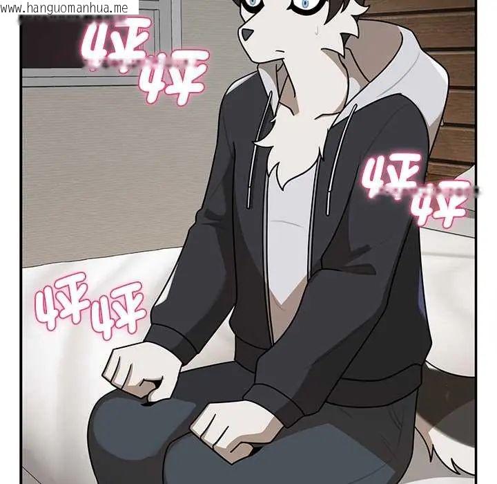 韩国漫画野兽的王国/野兽的乐章韩漫_野兽的王国/野兽的乐章-第30话在线免费阅读-韩国漫画-第53张图片