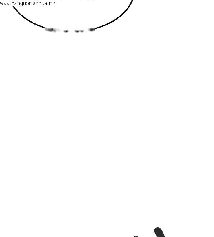 韩国漫画发小碰不得/强制催眠韩漫_发小碰不得/强制催眠-第125话在线免费阅读-韩国漫画-第72张图片