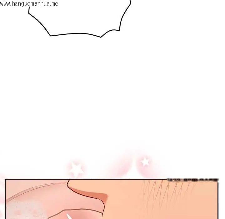 韩国漫画她们教会我的事/全员交往中韩漫_她们教会我的事/全员交往中-第39话在线免费阅读-韩国漫画-第158张图片