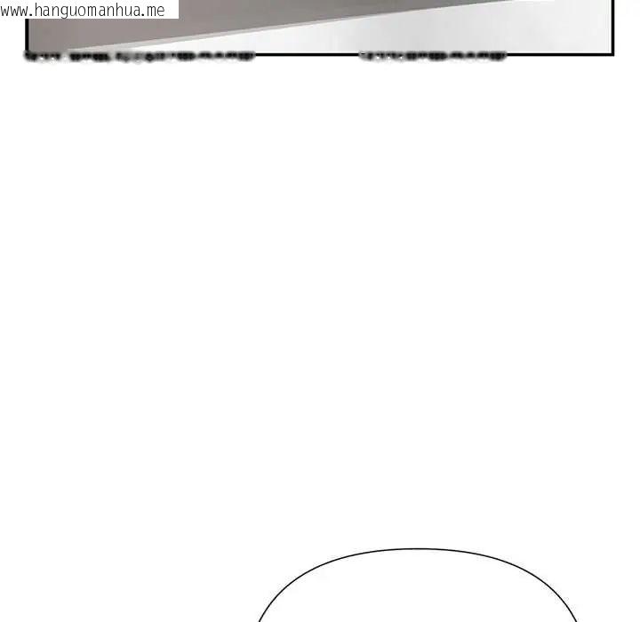 韩国漫画野兽的王国/野兽的乐章韩漫_野兽的王国/野兽的乐章-第30话在线免费阅读-韩国漫画-第104张图片