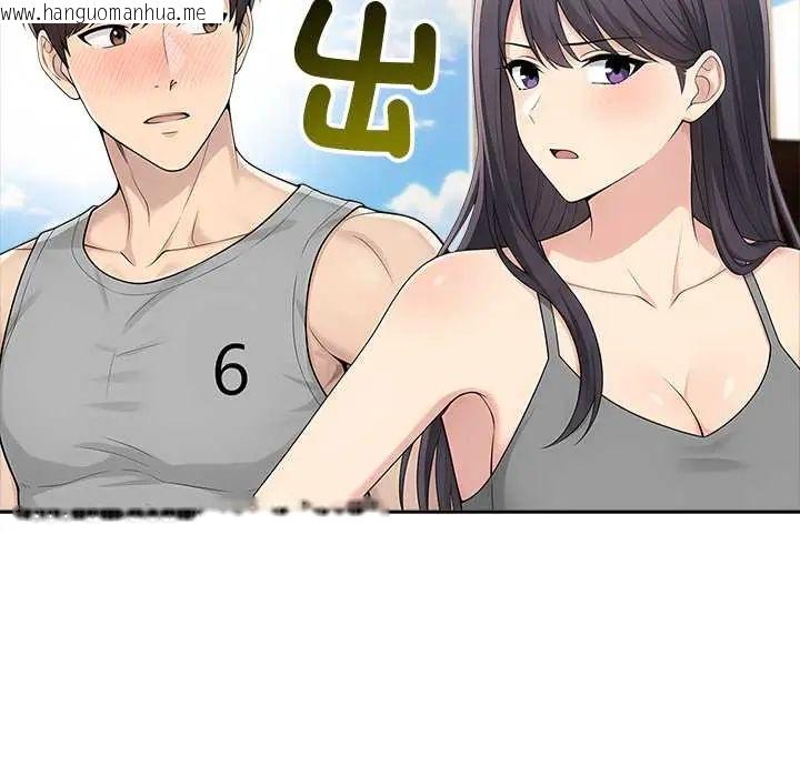 韩国漫画夫妇游戏/夫妇挑战赛韩漫_夫妇游戏/夫妇挑战赛-第84话在线免费阅读-韩国漫画-第52张图片
