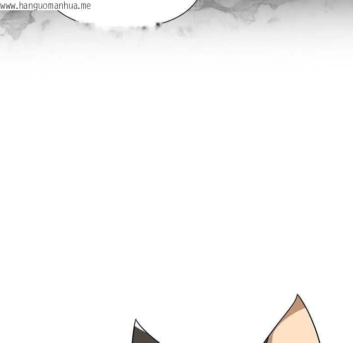 韩国漫画野兽的王国/野兽的乐章韩漫_野兽的王国/野兽的乐章-第30话在线免费阅读-韩国漫画-第49张图片