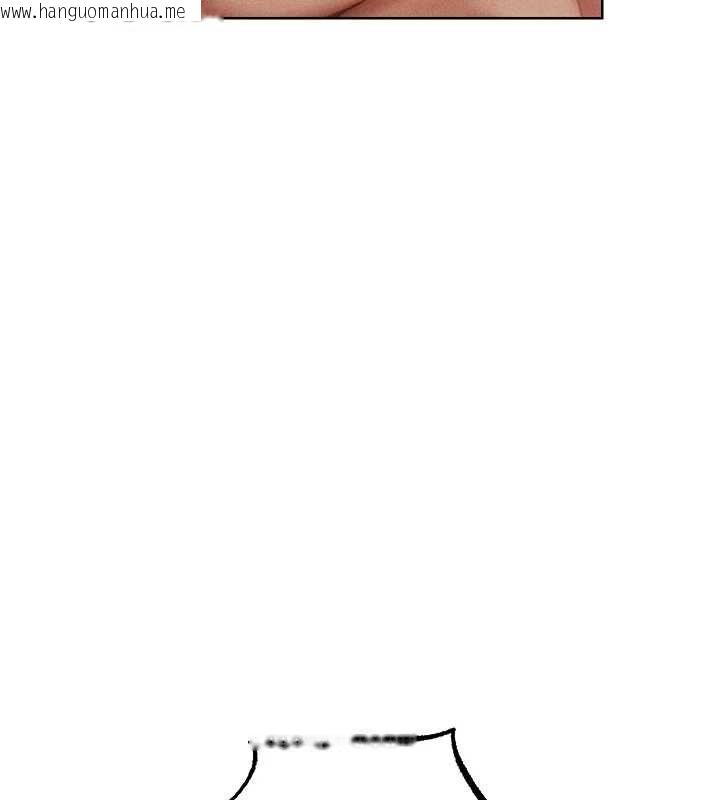 韩国漫画人妻猎人韩漫_人妻猎人-第126话-剑后夫妻的反转关系!在线免费阅读-韩国漫画-第125张图片