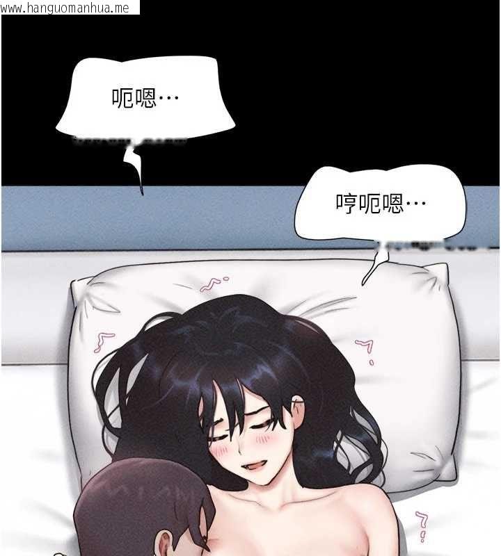 韩国漫画韶恩韩漫_韶恩-第103话-当地男性的真实身分在线免费阅读-韩国漫画-第86张图片