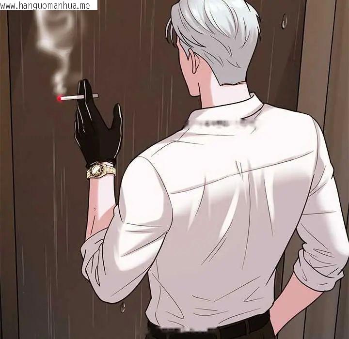 韩国漫画要成为男子汉韩漫_要成为男子汉-第17话在线免费阅读-韩国漫画-第166张图片