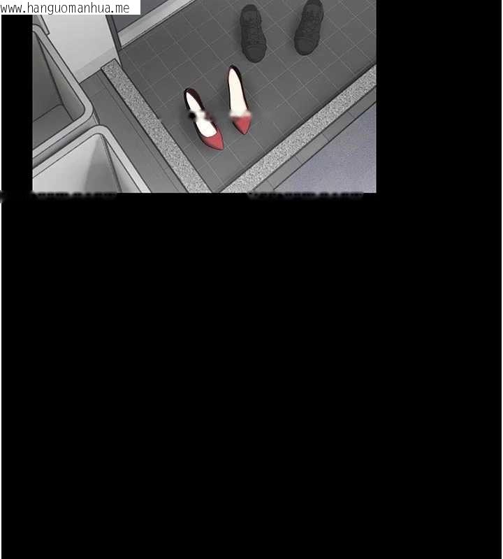 韩国漫画馆长是大野狼韩漫_馆长是大野狼-第26话-这件事也要保密喔在线免费阅读-韩国漫画-第2张图片