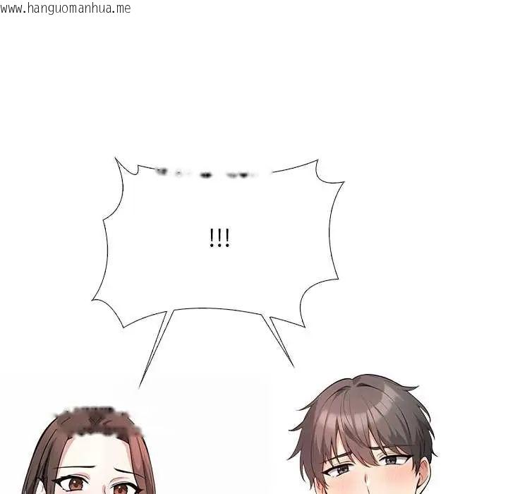 韩国漫画与爸爸的情妇共处一室韩漫_与爸爸的情妇共处一室-第9话在线免费阅读-韩国漫画-第114张图片