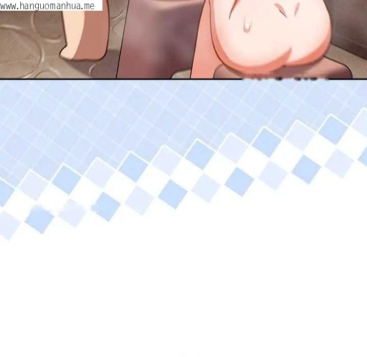 韩国漫画摸鱼生存指南/上班不要太认真韩漫_摸鱼生存指南/上班不要太认真-第56话在线免费阅读-韩国漫画-第101张图片