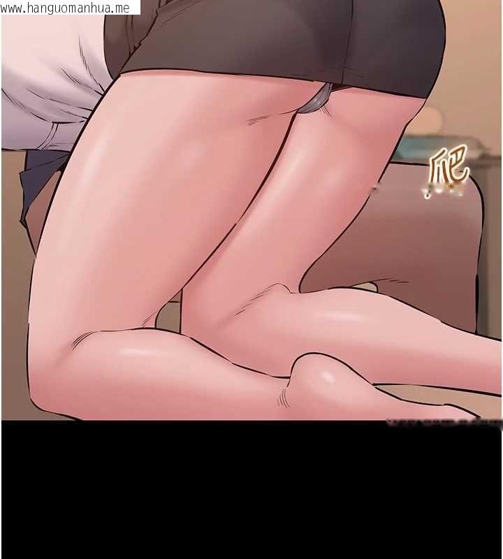 韩国漫画为民服务App韩漫_为民服务App-第18话-自己把鲍鱼亮出来!在线免费阅读-韩国漫画-第139张图片