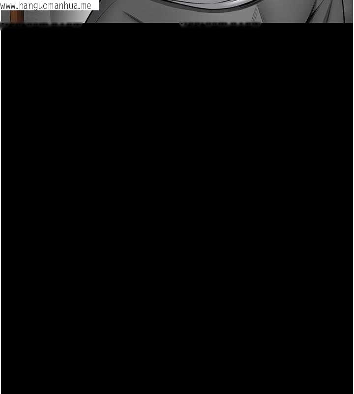 韩国漫画馆长是大野狼韩漫_馆长是大野狼-第26话-这件事也要保密喔在线免费阅读-韩国漫画-第17张图片