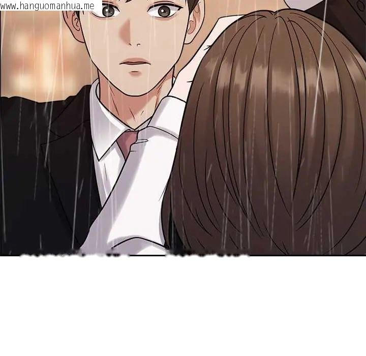 韩国漫画要成为男子汉韩漫_要成为男子汉-第17话在线免费阅读-韩国漫画-第133张图片