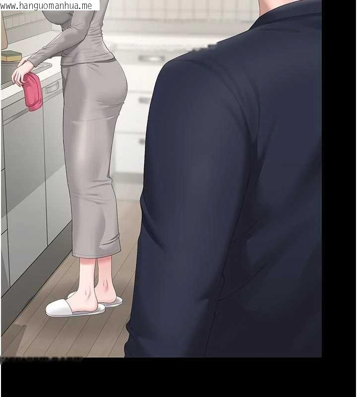 韩国漫画猎艳管理员韩漫_猎艳管理员-第48话-餐桌底下的性骚扰在线免费阅读-韩国漫画-第43张图片