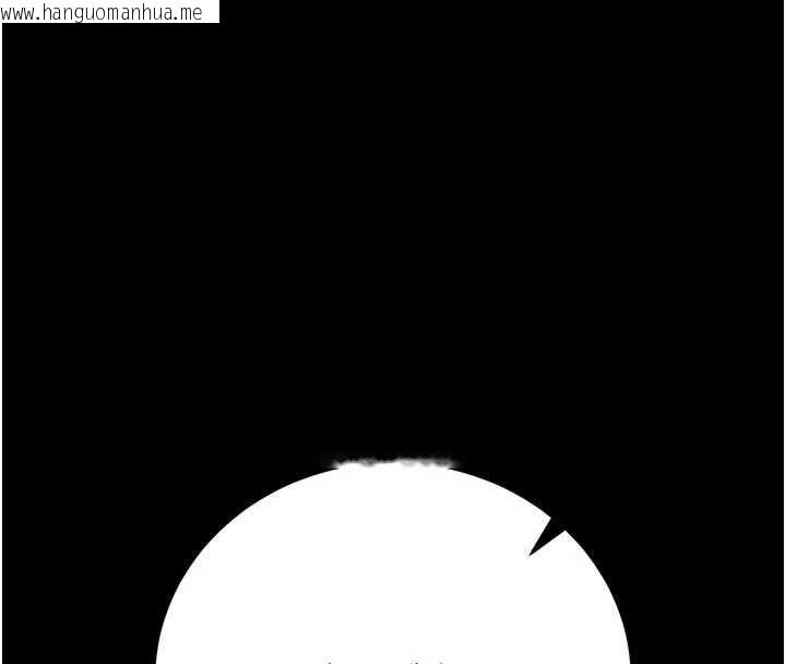 韩国漫画猎艳管理员韩漫_猎艳管理员-第48话-餐桌底下的性骚扰在线免费阅读-韩国漫画-第44张图片