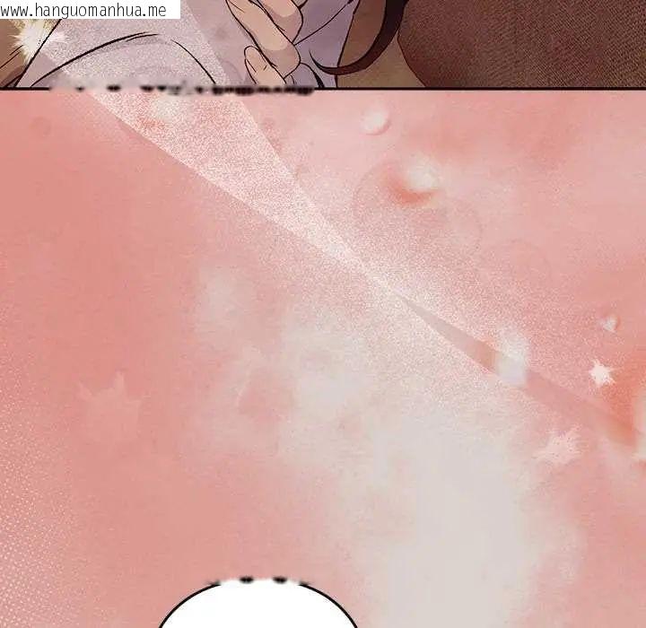 韩国漫画下班后的例行恋爱/下班后的秘密关系韩漫_下班后的例行恋爱/下班后的秘密关系-第113话在线免费阅读-韩国漫画-第78张图片