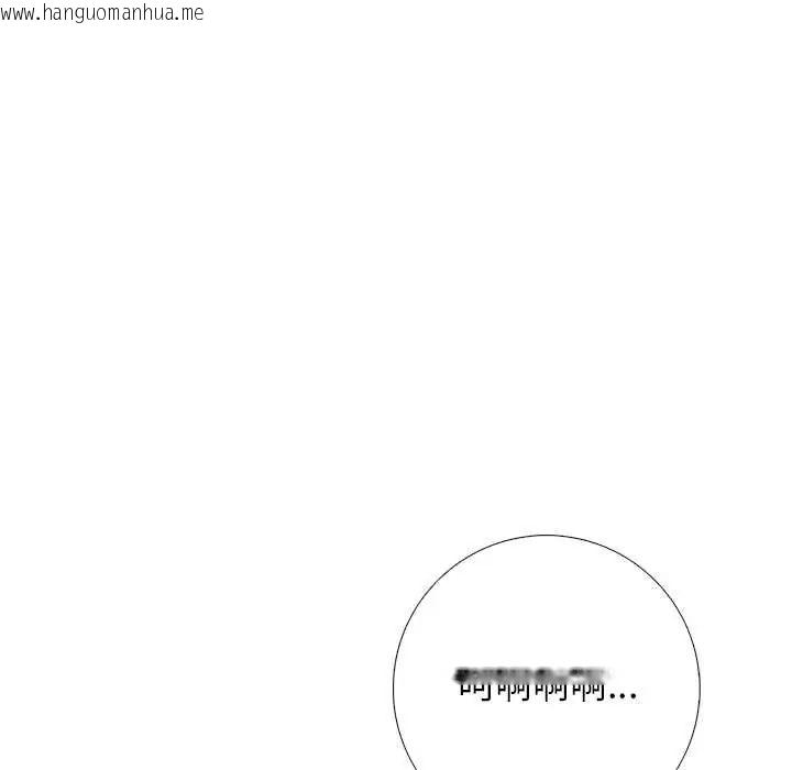 韩国漫画与爸爸的情妇共处一室韩漫_与爸爸的情妇共处一室-第9话在线免费阅读-韩国漫画-第31张图片