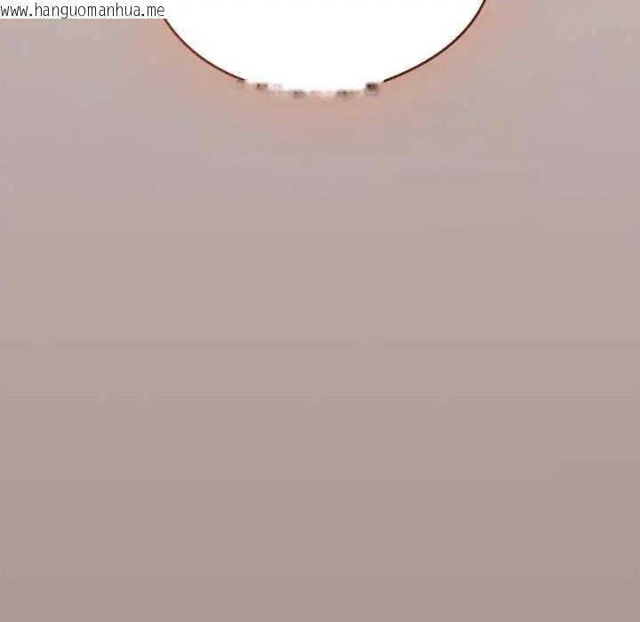 韩国漫画下班后的例行恋爱/下班后的秘密关系韩漫_下班后的例行恋爱/下班后的秘密关系-第113话在线免费阅读-韩国漫画-第83张图片