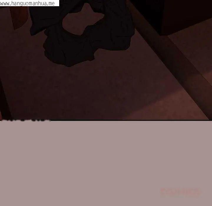 韩国漫画下班后的例行恋爱/下班后的秘密关系韩漫_下班后的例行恋爱/下班后的秘密关系-第113话在线免费阅读-韩国漫画-第87张图片