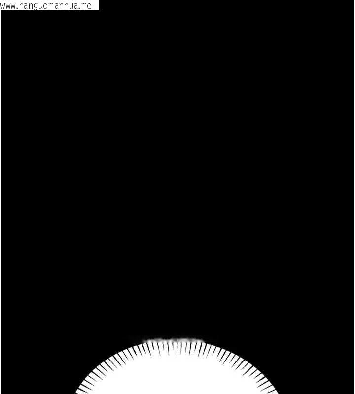 韩国漫画馆长是大野狼韩漫_馆长是大野狼-第26话-这件事也要保密喔在线免费阅读-韩国漫画-第11张图片