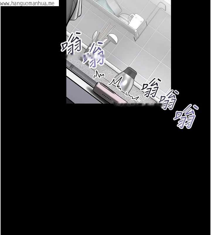韩国漫画馆长是大野狼韩漫_馆长是大野狼-第26话-这件事也要保密喔在线免费阅读-韩国漫画-第21张图片