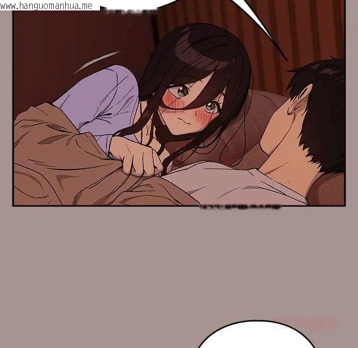 韩国漫画下班后的例行恋爱/下班后的秘密关系韩漫_下班后的例行恋爱/下班后的秘密关系-第113话在线免费阅读-韩国漫画-第57张图片