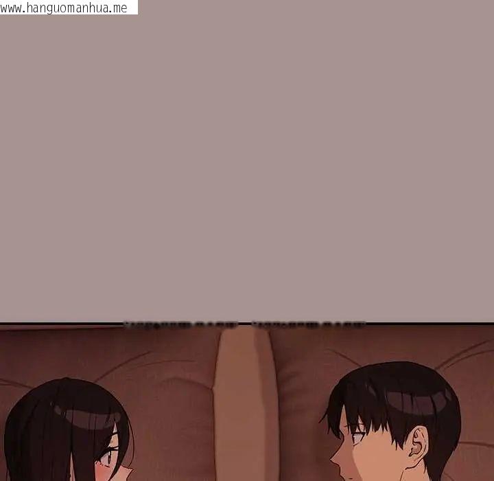 韩国漫画下班后的例行恋爱/下班后的秘密关系韩漫_下班后的例行恋爱/下班后的秘密关系-第113话在线免费阅读-韩国漫画-第88张图片