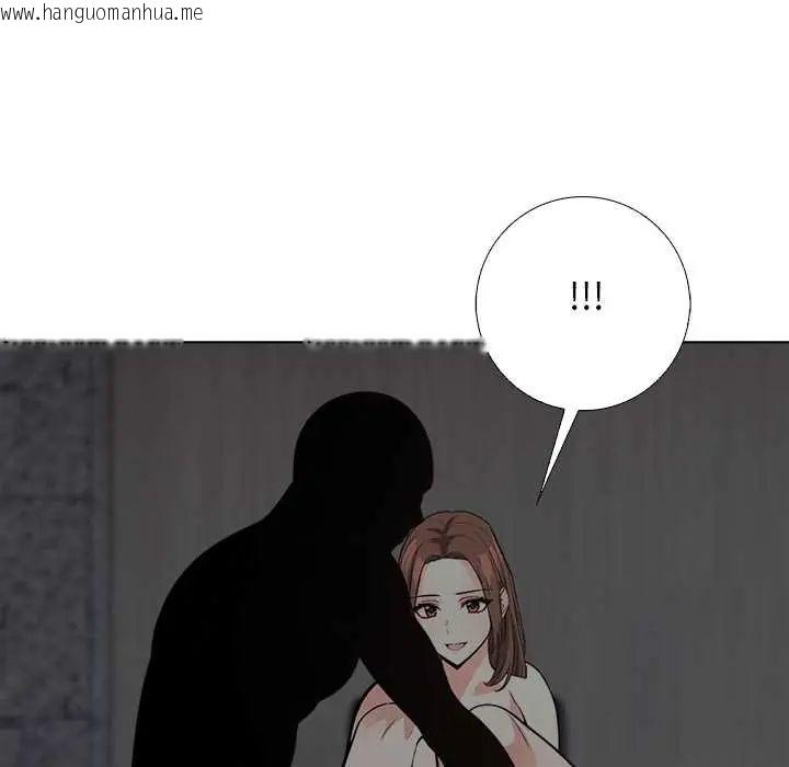 韩国漫画与爸爸的情妇共处一室韩漫_与爸爸的情妇共处一室-第9话在线免费阅读-韩国漫画-第22张图片
