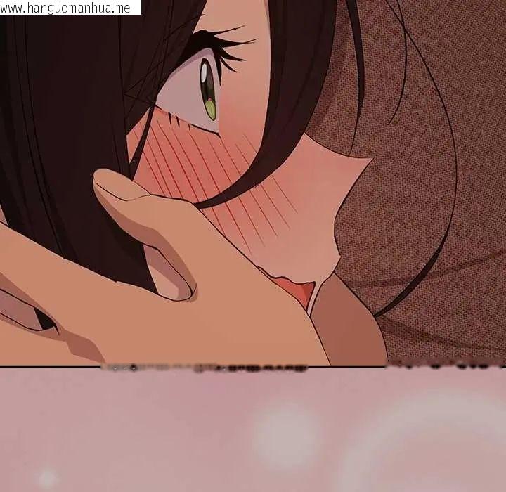 韩国漫画下班后的例行恋爱/下班后的秘密关系韩漫_下班后的例行恋爱/下班后的秘密关系-第113话在线免费阅读-韩国漫画-第73张图片
