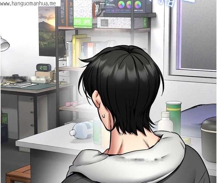 韩国漫画馆长是大野狼韩漫_馆长是大野狼-第26话-这件事也要保密喔在线免费阅读-韩国漫画-第16张图片