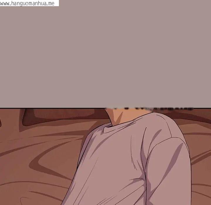 韩国漫画下班后的例行恋爱/下班后的秘密关系韩漫_下班后的例行恋爱/下班后的秘密关系-第113话在线免费阅读-韩国漫画-第110张图片
