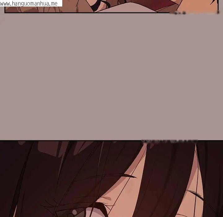 韩国漫画下班后的例行恋爱/下班后的秘密关系韩漫_下班后的例行恋爱/下班后的秘密关系-第113话在线免费阅读-韩国漫画-第59张图片