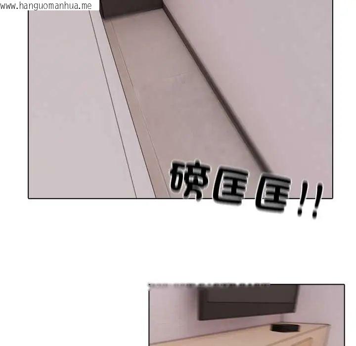韩国漫画与爸爸的情妇共处一室韩漫_与爸爸的情妇共处一室-第9话在线免费阅读-韩国漫画-第66张图片