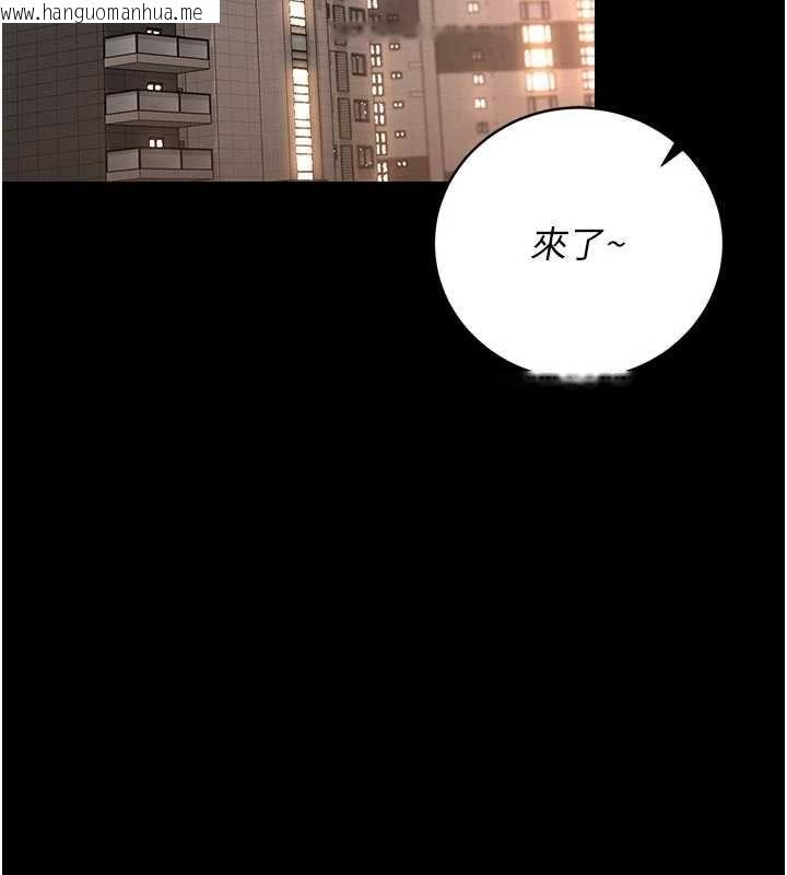 韩国漫画猎艳管理员韩漫_猎艳管理员-第48话-餐桌底下的性骚扰在线免费阅读-韩国漫画-第62张图片