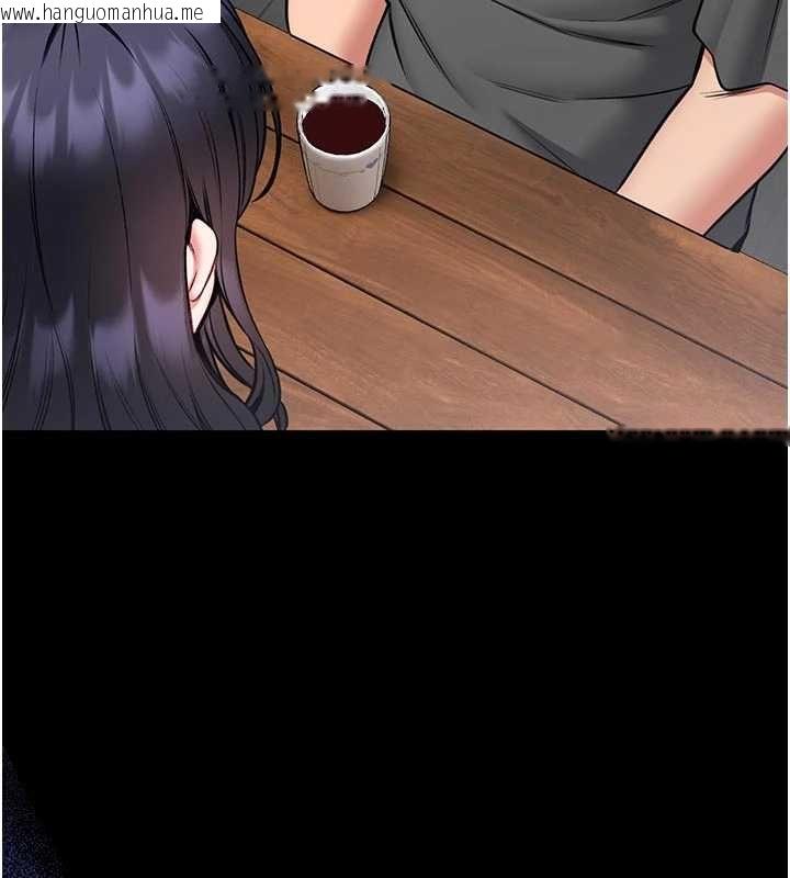 韩国漫画馆长是大野狼韩漫_馆长是大野狼-第26话-这件事也要保密喔在线免费阅读-韩国漫画-第81张图片