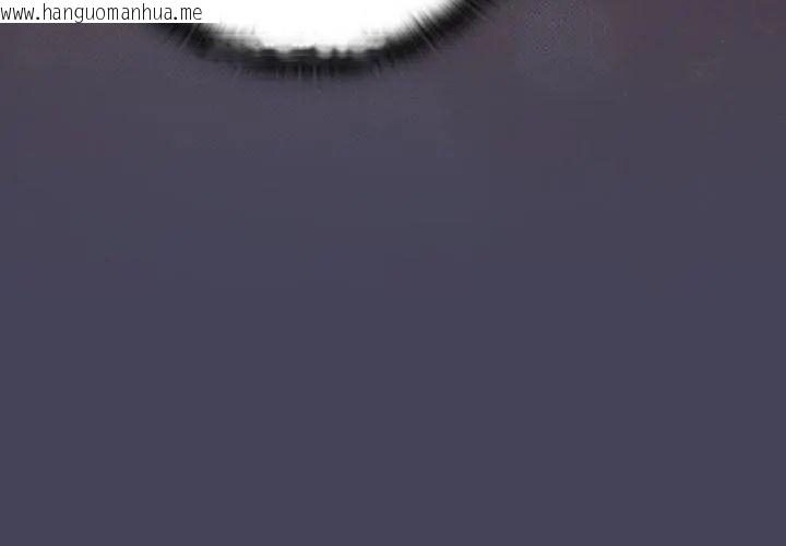 韩国漫画男人稀缺的异世界/当前女友变成异世界独裁者韩漫_男人稀缺的异世界/当前女友变成异世界独裁者-第42话在线免费阅读-韩国漫画-第200张图片