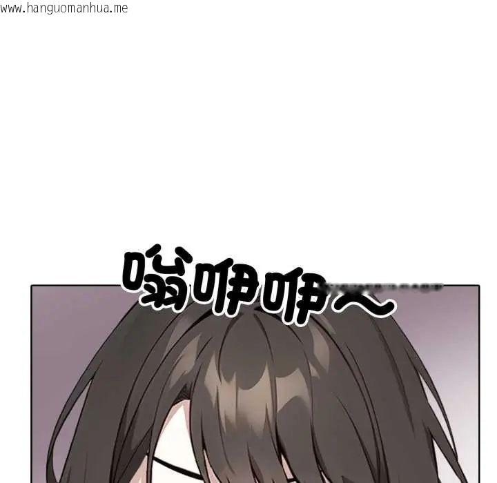 韩国漫画疯狂真爱韩漫_疯狂真爱-第6话在线免费阅读-韩国漫画-第32张图片