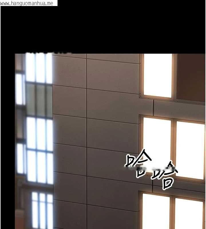 韩国漫画猎艳管理员韩漫_猎艳管理员-第48话-餐桌底下的性骚扰在线免费阅读-韩国漫画-第70张图片