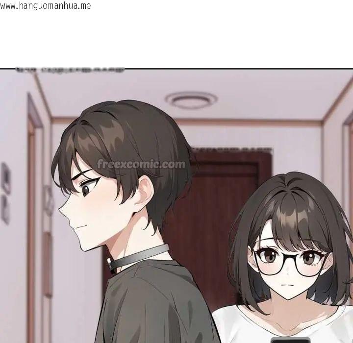 韩国漫画疯狂真爱韩漫_疯狂真爱-第6话在线免费阅读-韩国漫画-第30张图片