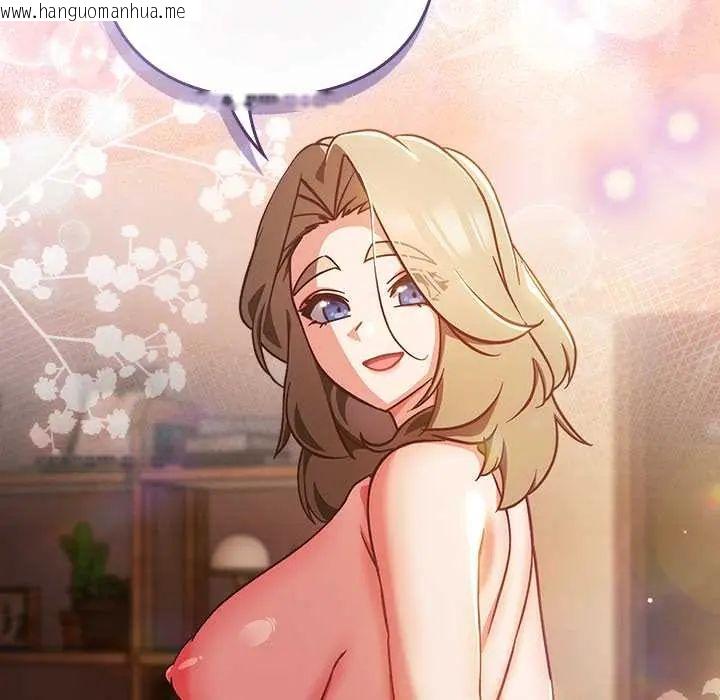 韩国漫画摸鱼生存指南/上班不要太认真韩漫_摸鱼生存指南/上班不要太认真-第56话在线免费阅读-韩国漫画-第85张图片
