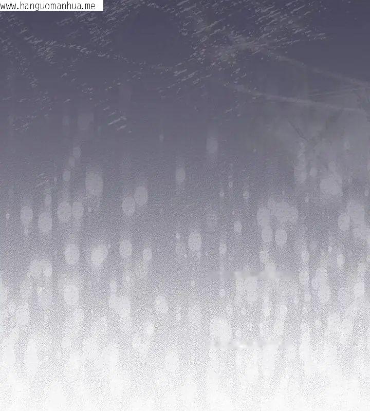 韩国漫画男人稀缺的异世界/当前女友变成异世界独裁者韩漫_男人稀缺的异世界/当前女友变成异世界独裁者-第42话在线免费阅读-韩国漫画-第106张图片