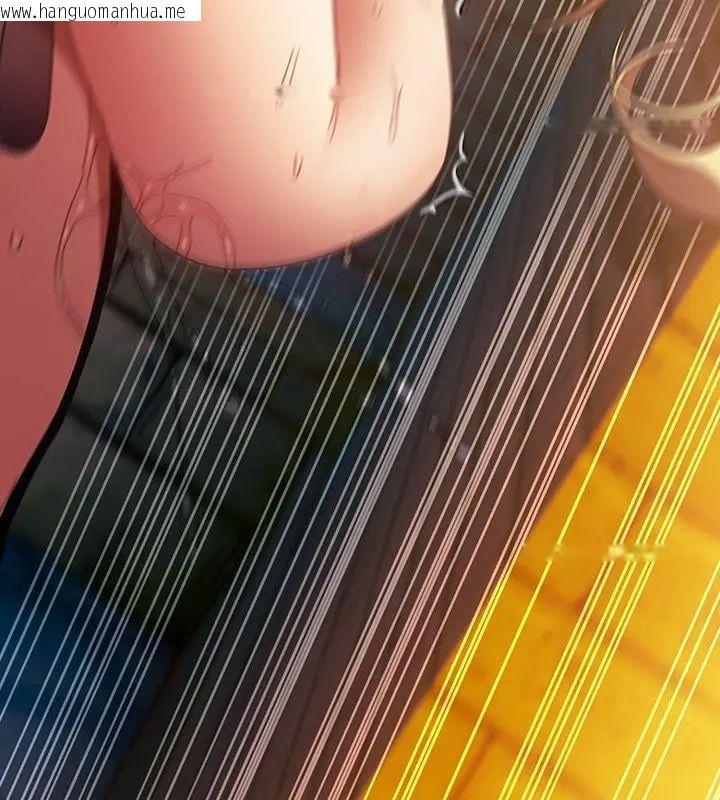 韩国漫画男人稀缺的异世界/当前女友变成异世界独裁者韩漫_男人稀缺的异世界/当前女友变成异世界独裁者-第42话在线免费阅读-韩国漫画-第69张图片